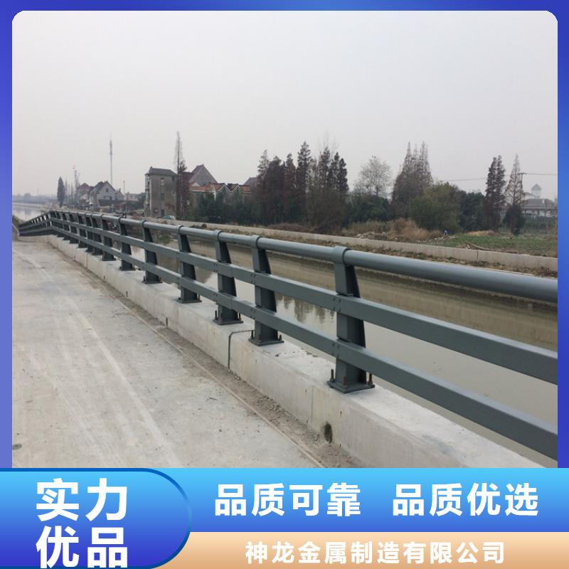 不锈钢防撞护栏定做