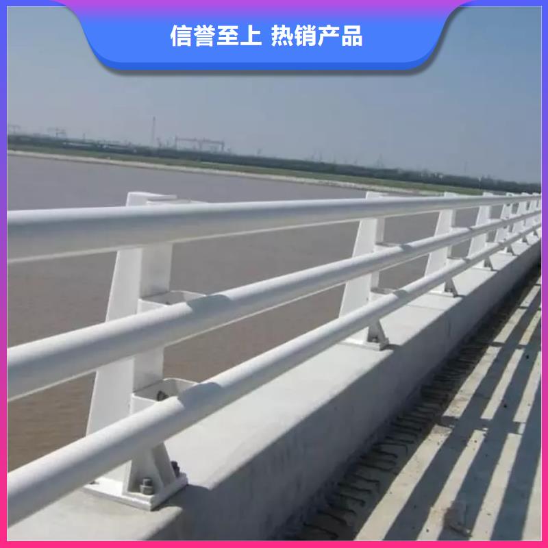 河道栏杆_量大从优