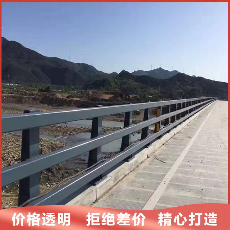 防撞护栏生产加工