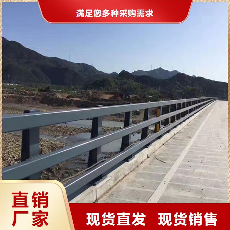栏杆防腐