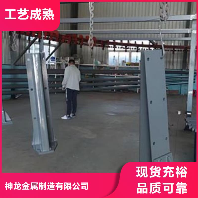 采购河道护栏-现货充足有保障