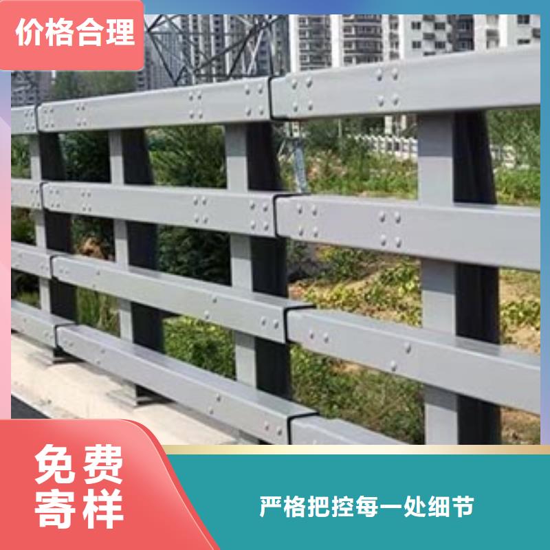 不锈钢防撞护栏怎么选择