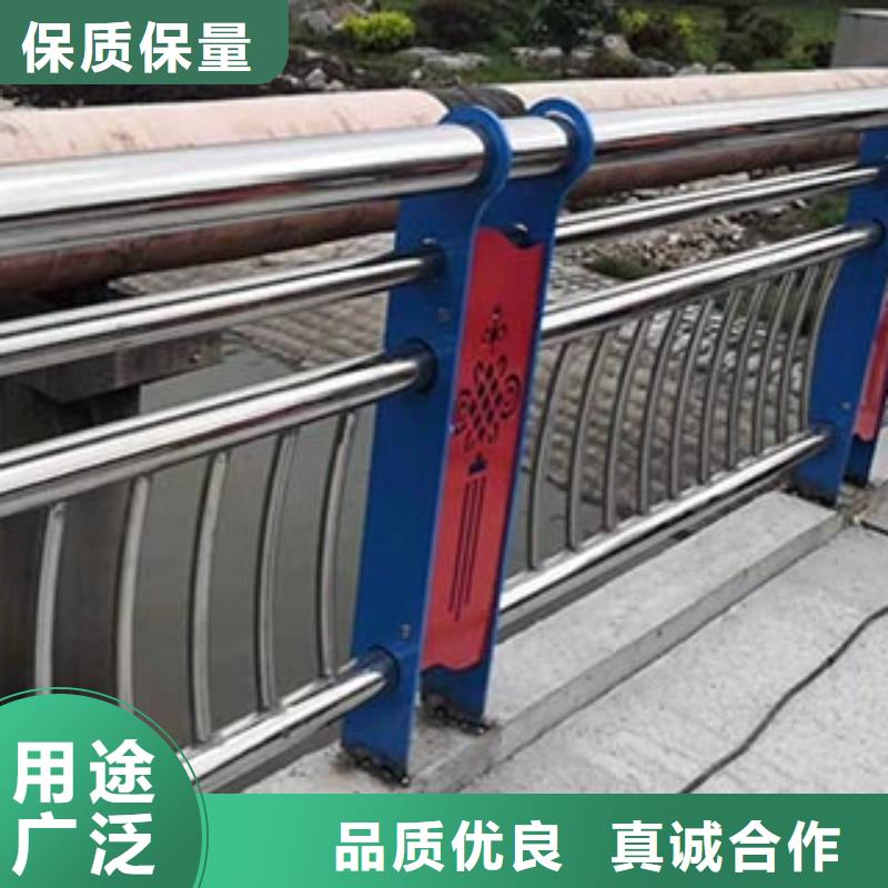 栏杆不锈钢复合管