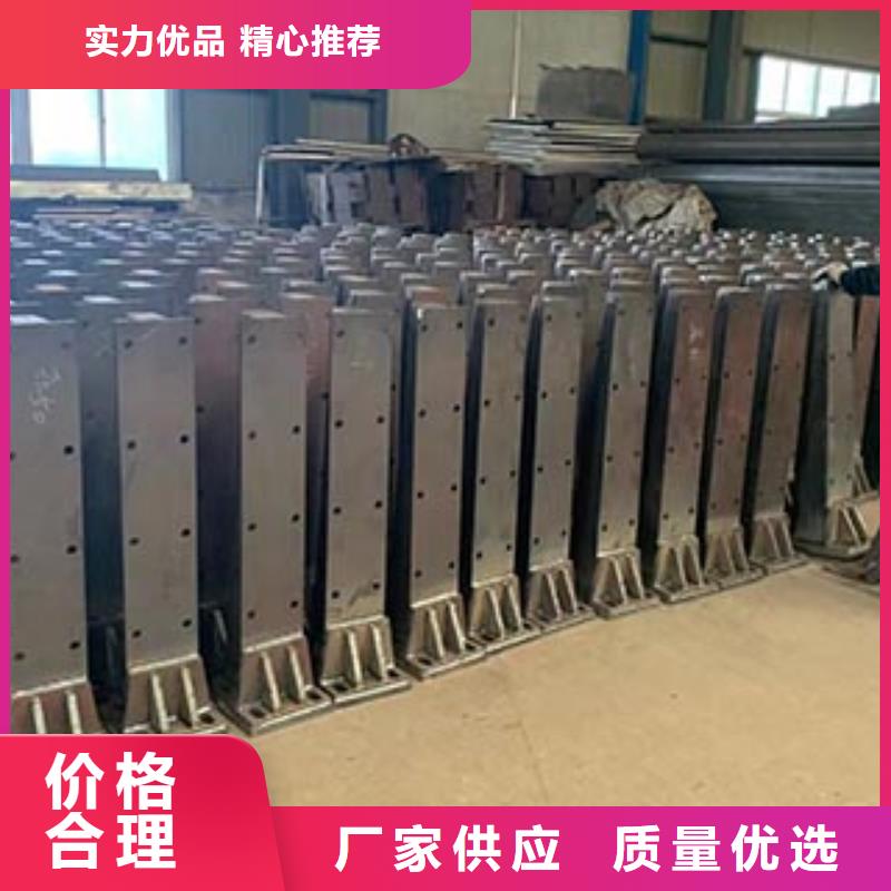 复合管护栏工厂