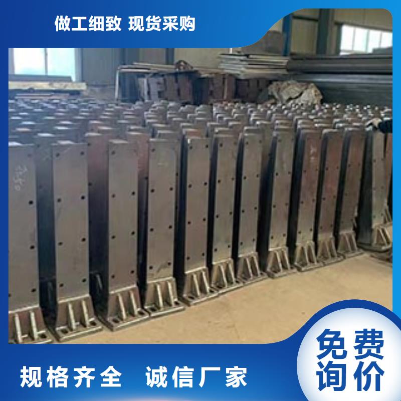 灯光护栏价格