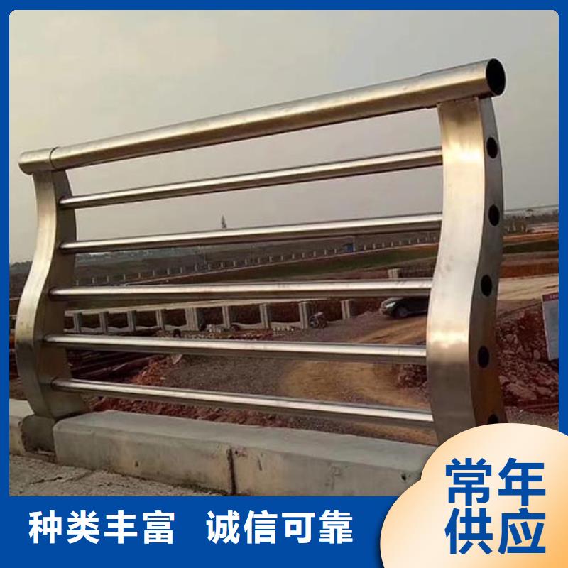 复合管护栏厂家直销-老顾客喜爱