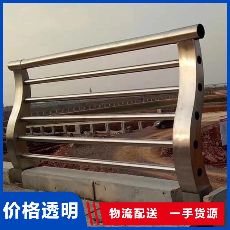 新型桥梁护栏质量可靠的厂家
