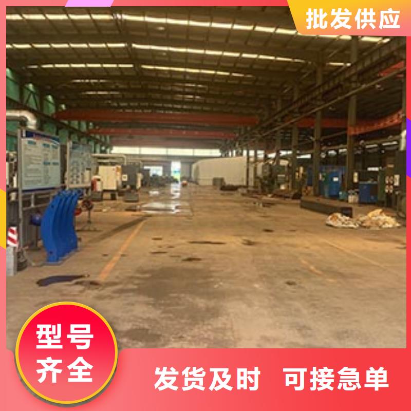 钢防撞护栏非标定制