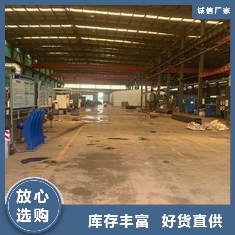 护栏立柱Q235