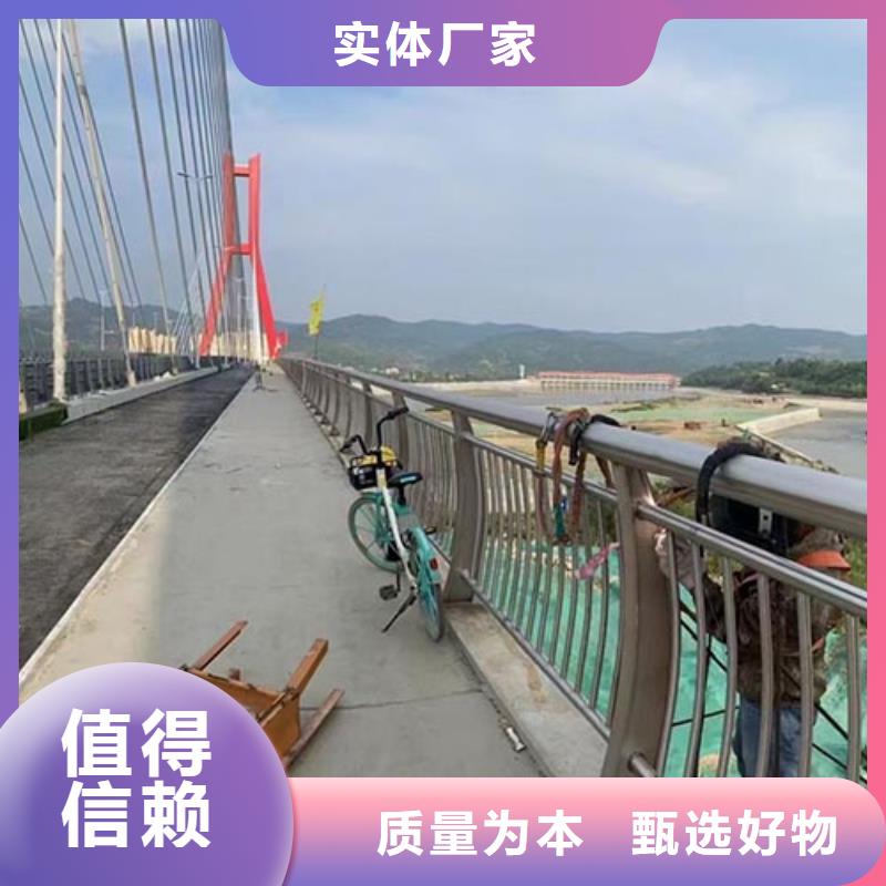 澄迈县不锈钢复合管护栏Q235