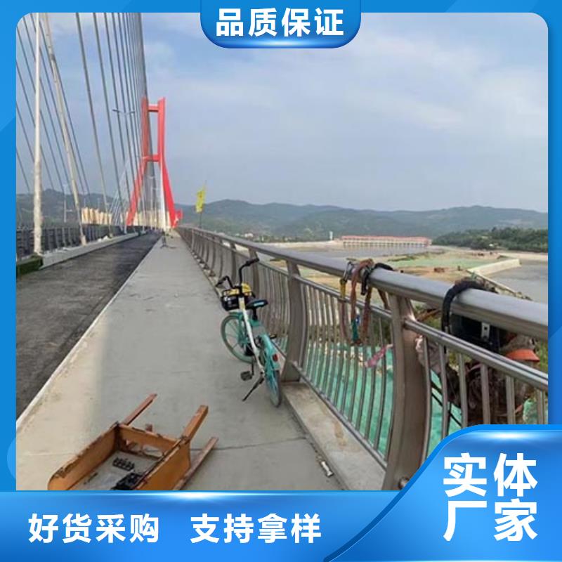 栏杆怎么样
