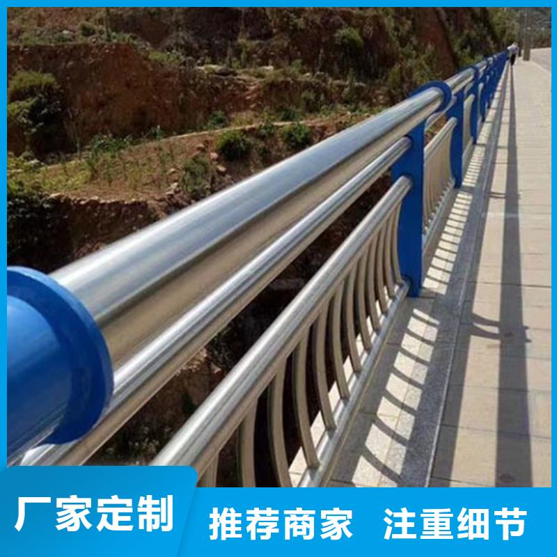 采购河道护栏-现货充足有保障