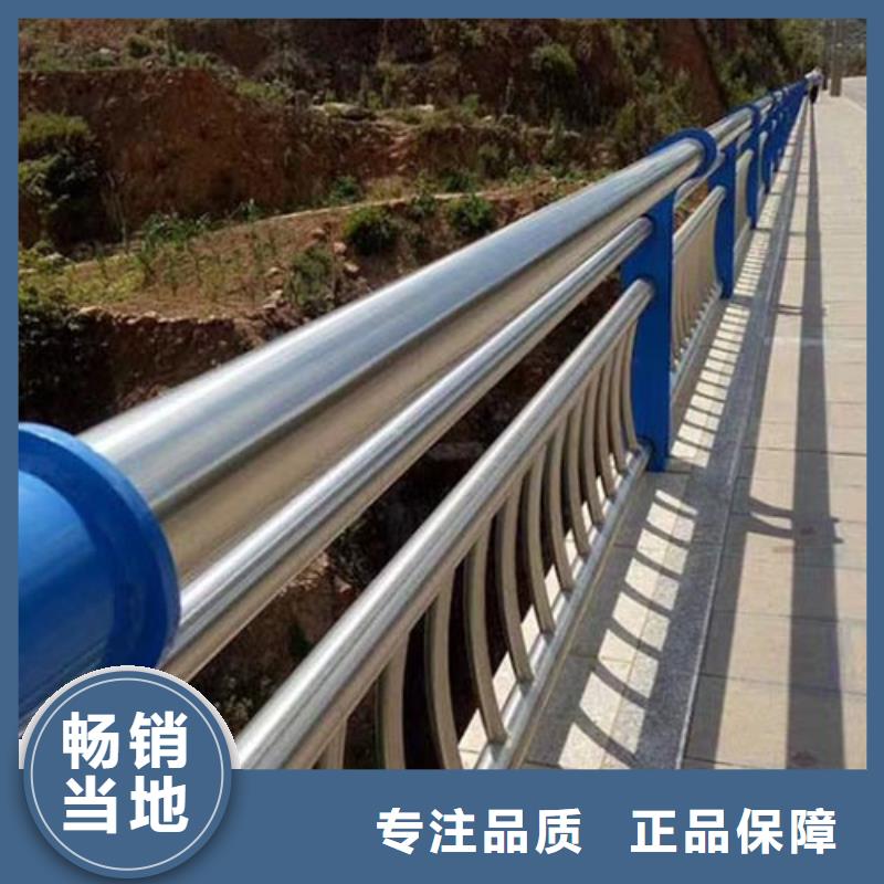桥梁复合管护栏价格公道
