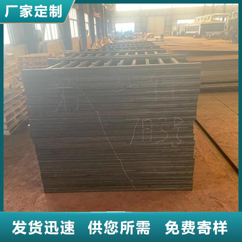 防撞护栏精选厂商