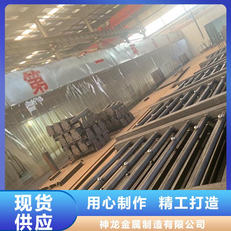 护栏怎么选择
