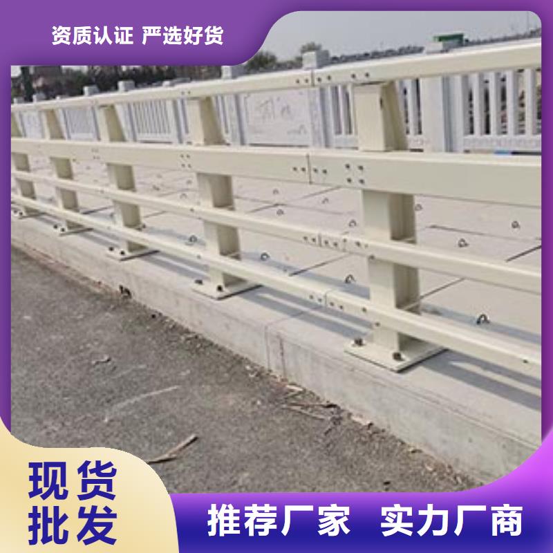 人行道栏杆报价