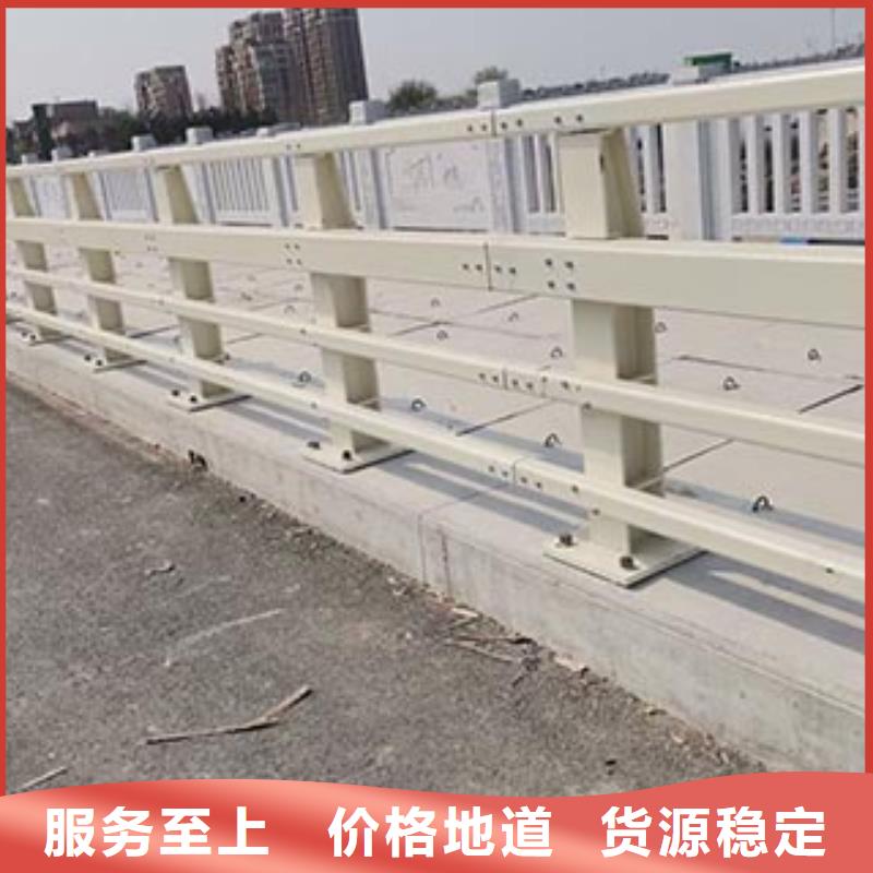 不锈钢防撞护栏怎么选择