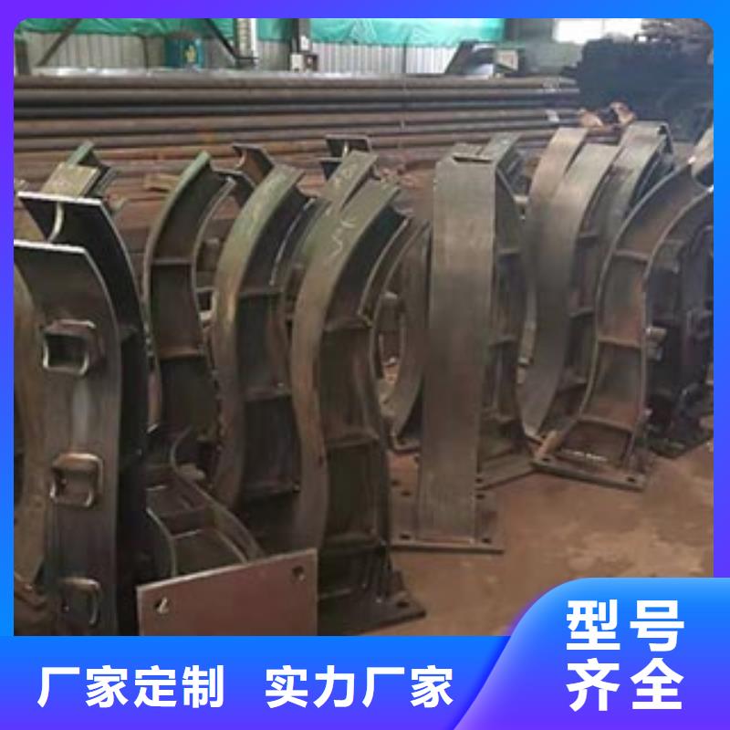 澄迈县不锈钢复合管护栏Q235