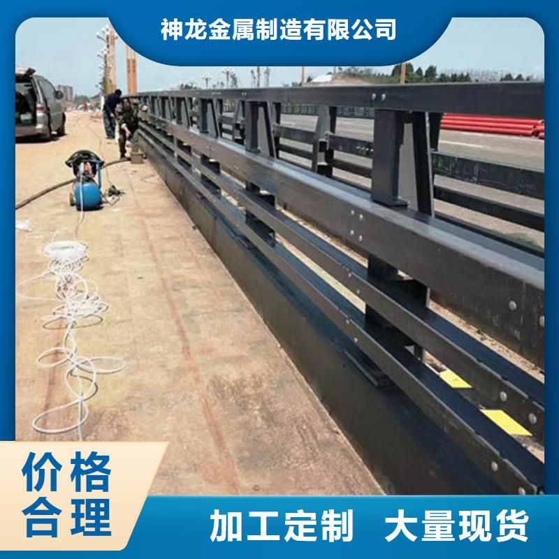 护栏立柱多少钱一米