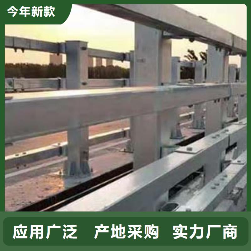 桥梁防撞护栏LED防护栏杆当地厂家值得信赖