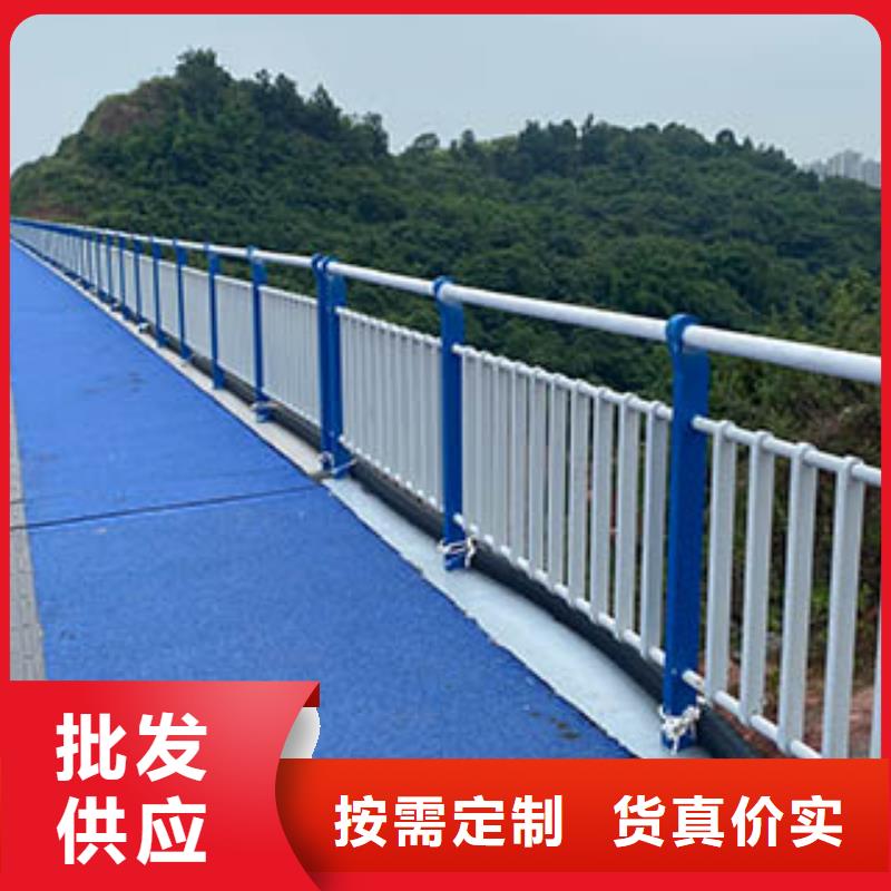 防撞桥梁护栏厂家_精益求精