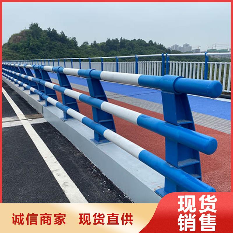 栏杆怎么样