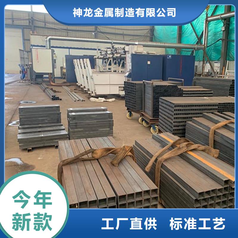 防撞桥梁护栏厂家_精益求精