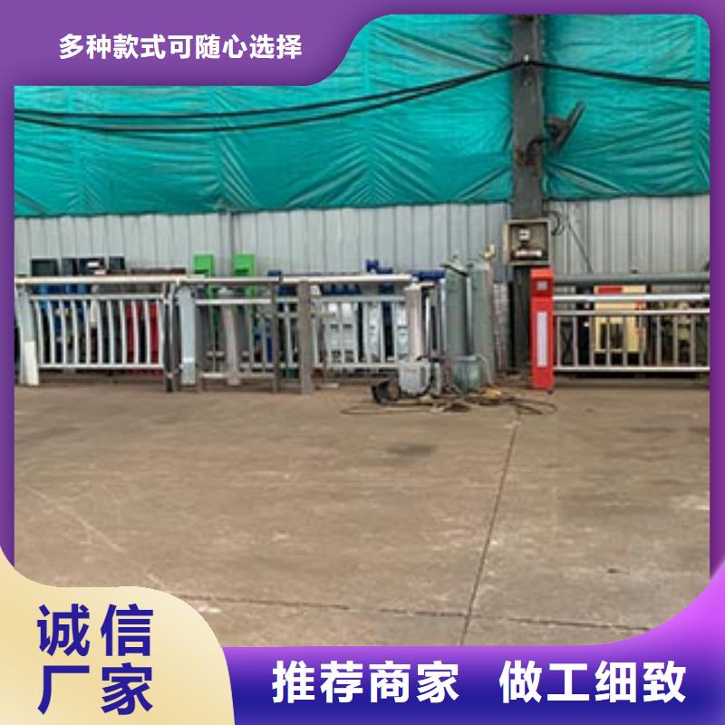 澄迈县不锈钢复合管护栏Q235