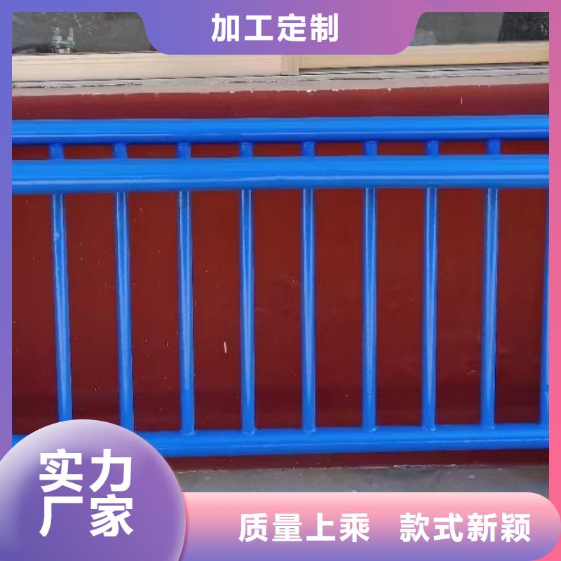 【人行道栏杆】防撞立柱价格有优势