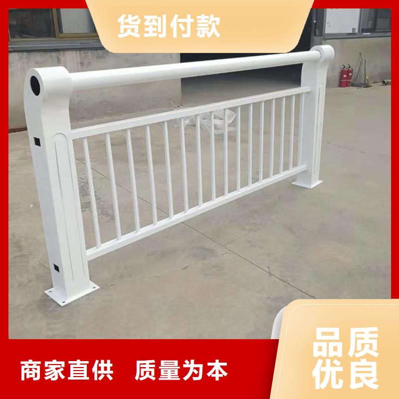 镀锌栏杆
