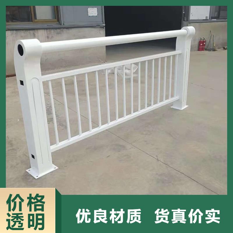 景观护栏全国安装