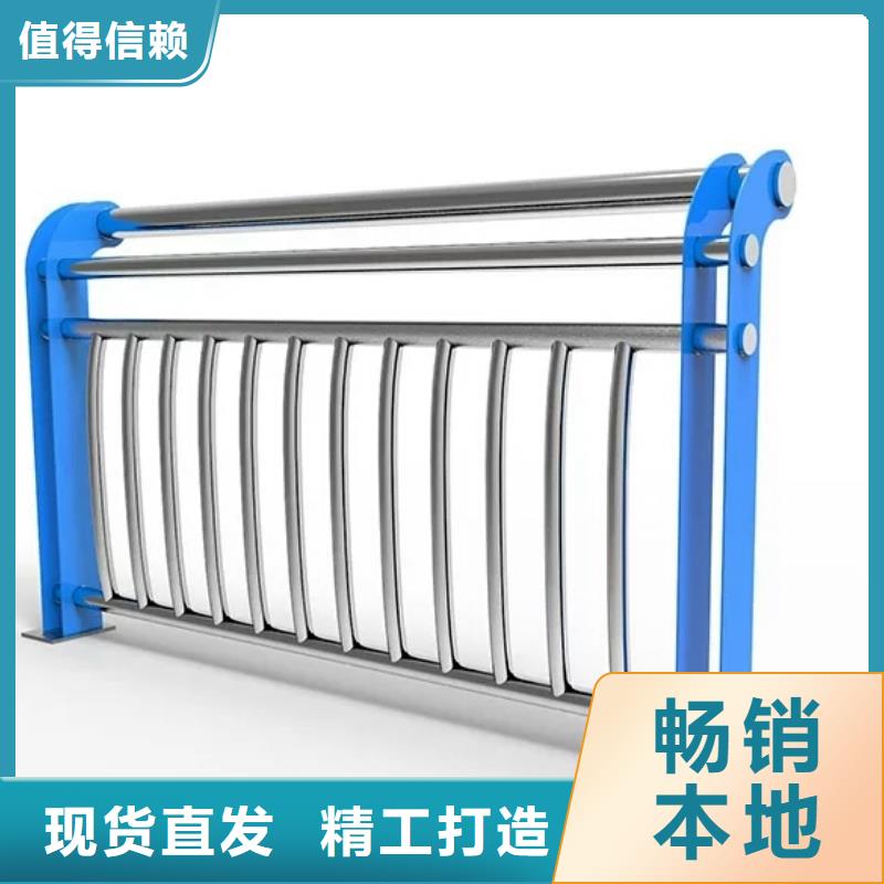 护栏立柱护栏立柱