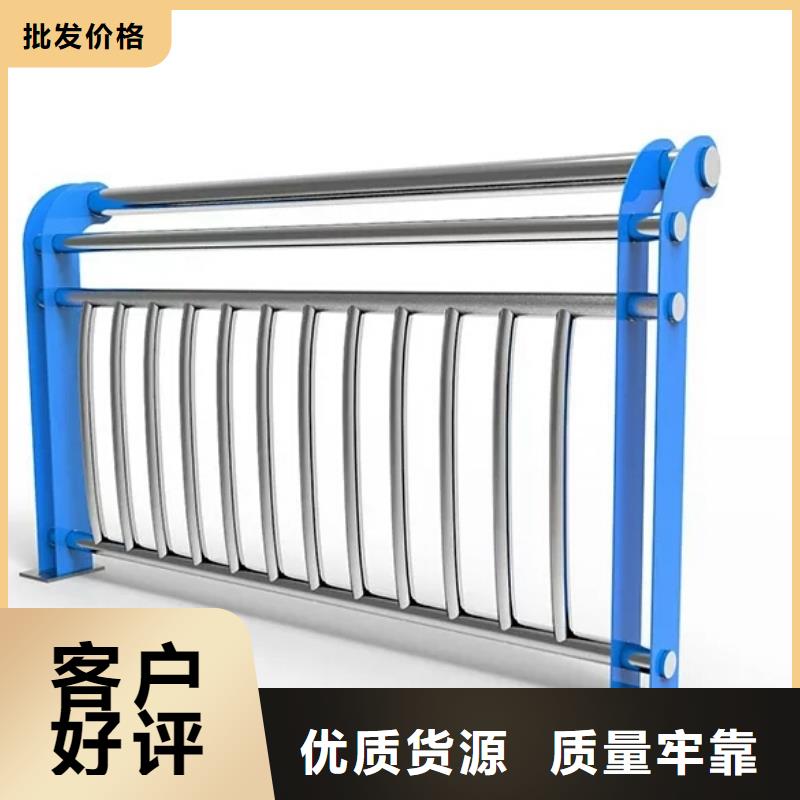 护栏立柱厂家