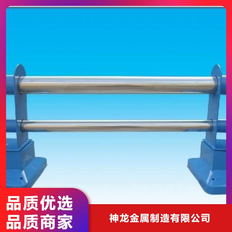 栏杆精益求精