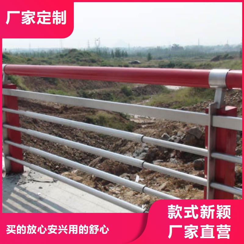 护栏立柱厂家