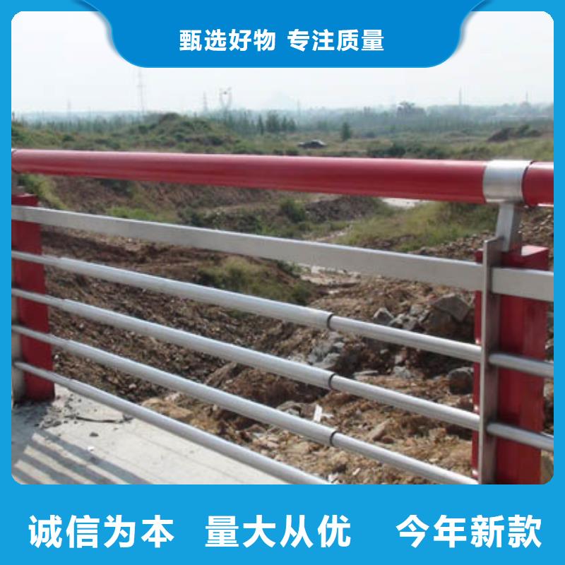【人行道栏杆】防撞立柱价格有优势
