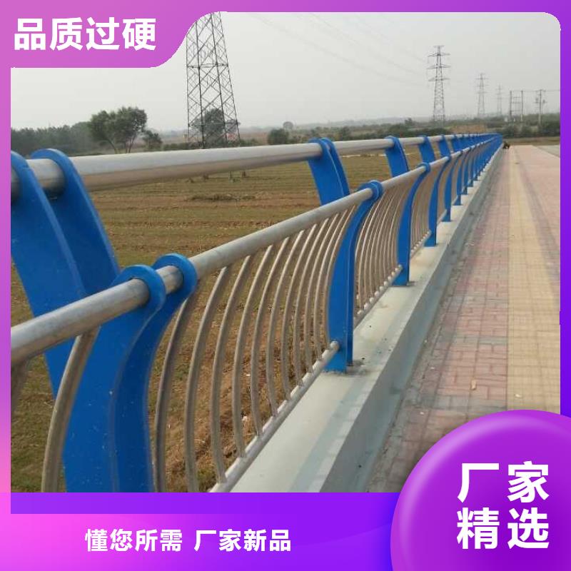 防撞护栏生产销售及安装一条龙服务