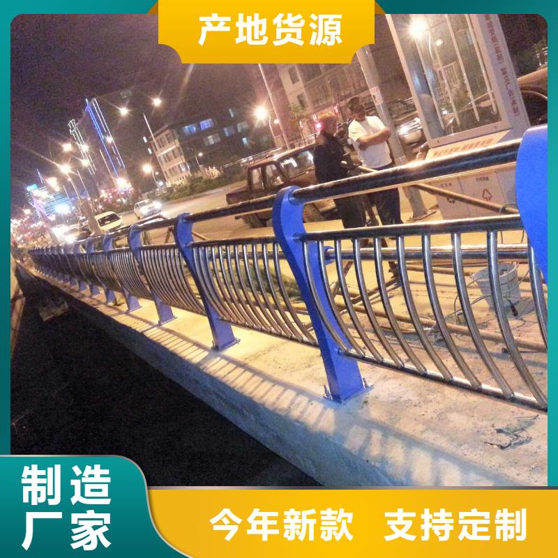 河道护栏规格全