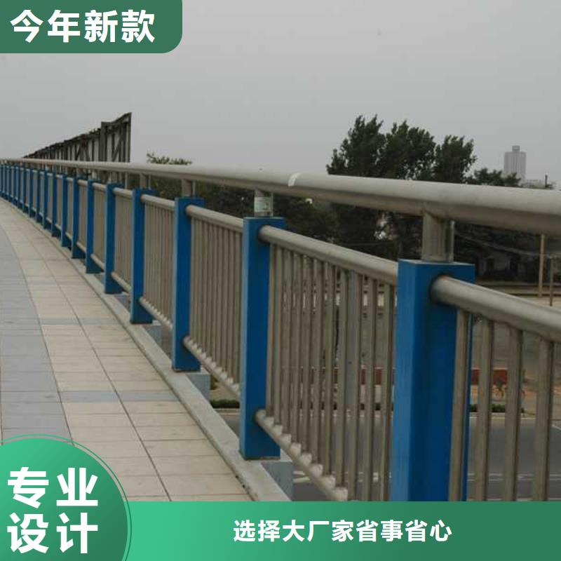电话桥梁护栏