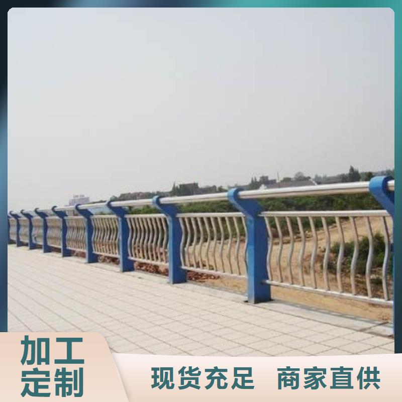 景观护栏全国安装