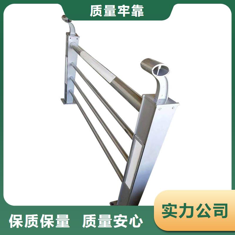 栏杆批发