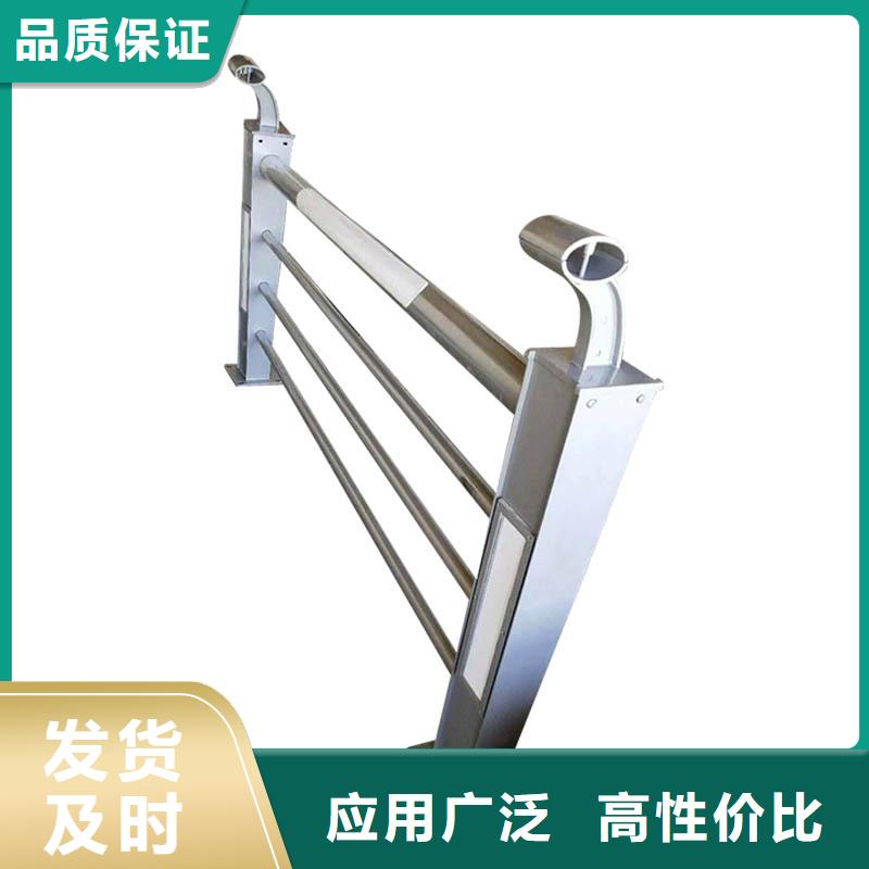 护栏立柱厂家