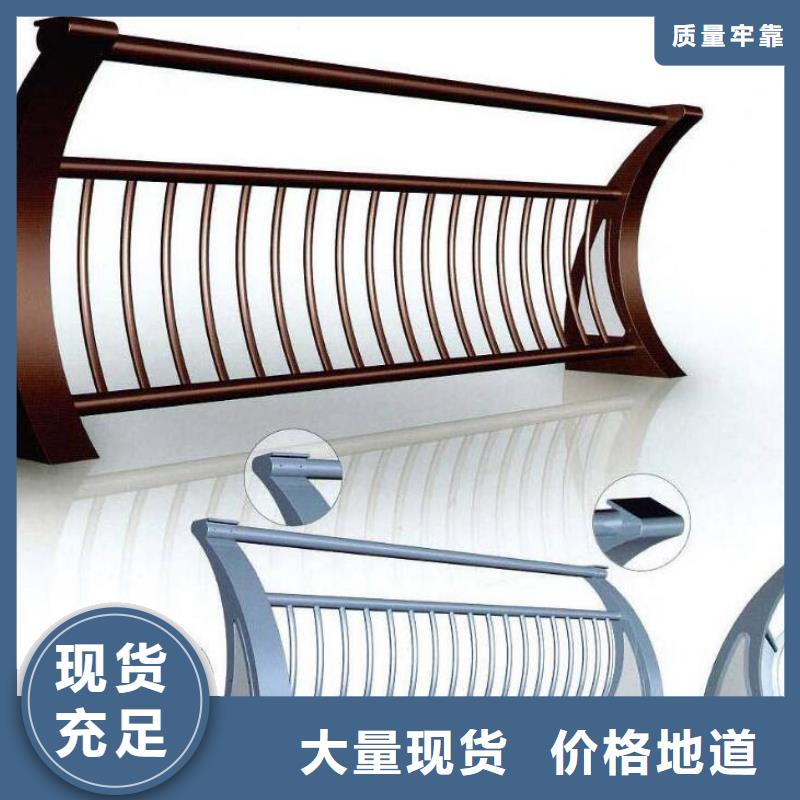 河道护栏规格全