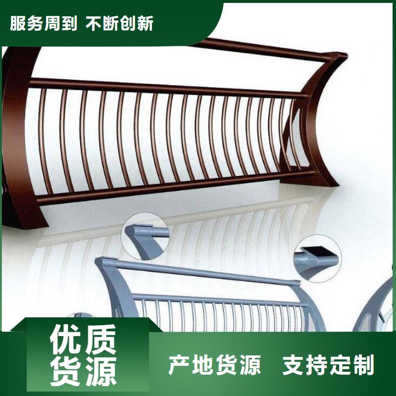 生产厂家交通设施