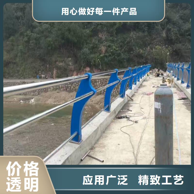 护栏立柱防腐