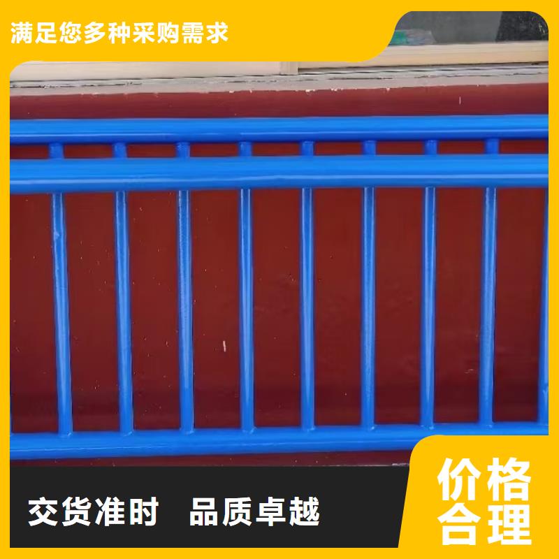 防腐护栏