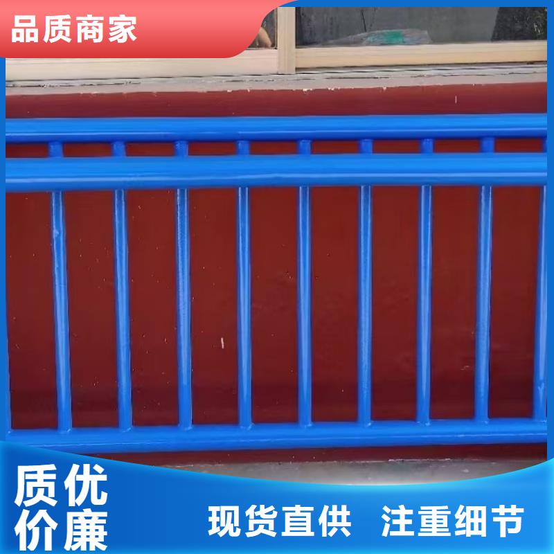 人行道支持定制