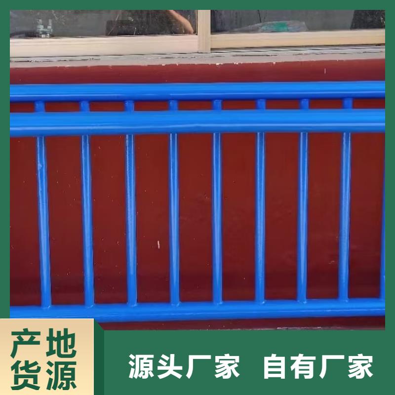 河道护栏耐腐蚀