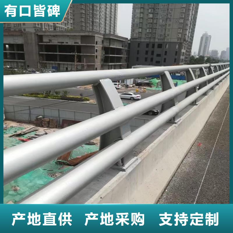 景观护栏全国安装