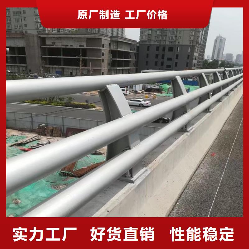 人行道价格